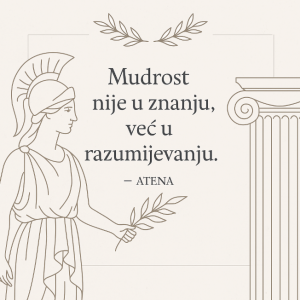 Athena Quote Card